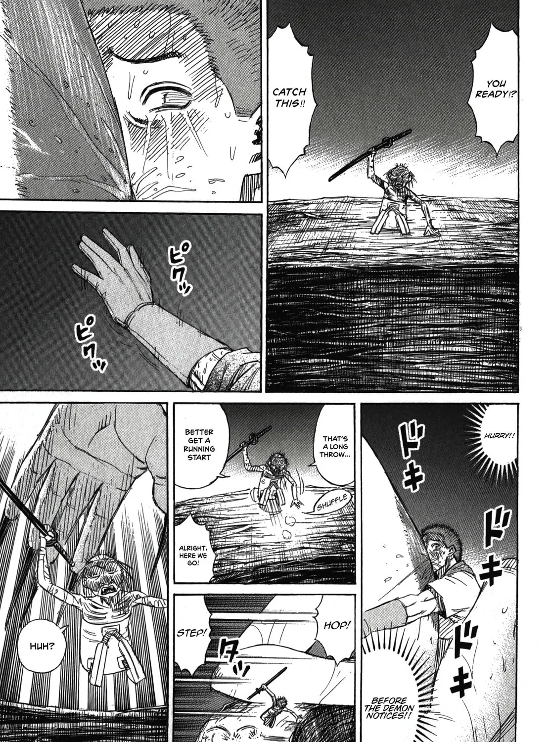 Higanjima - Saigo no 47 Hiai Chapter 107 page 13 - 