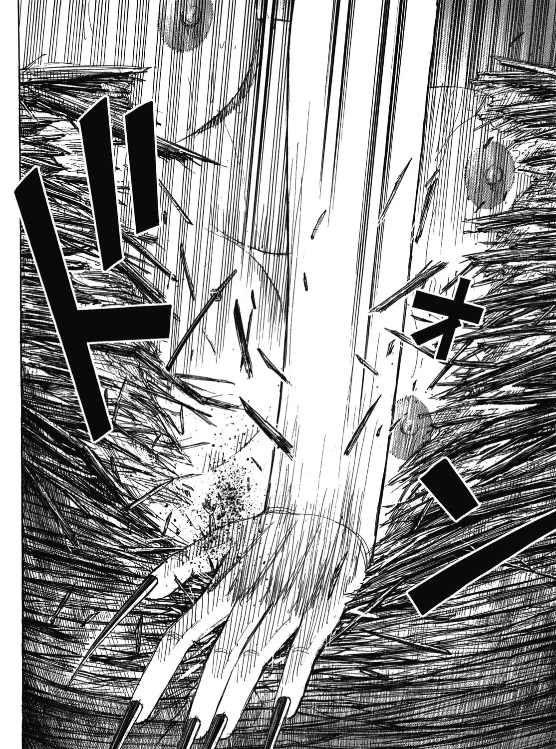 Higanjima - Saigo no 47 Hiai Chapter 107 page 15 - 