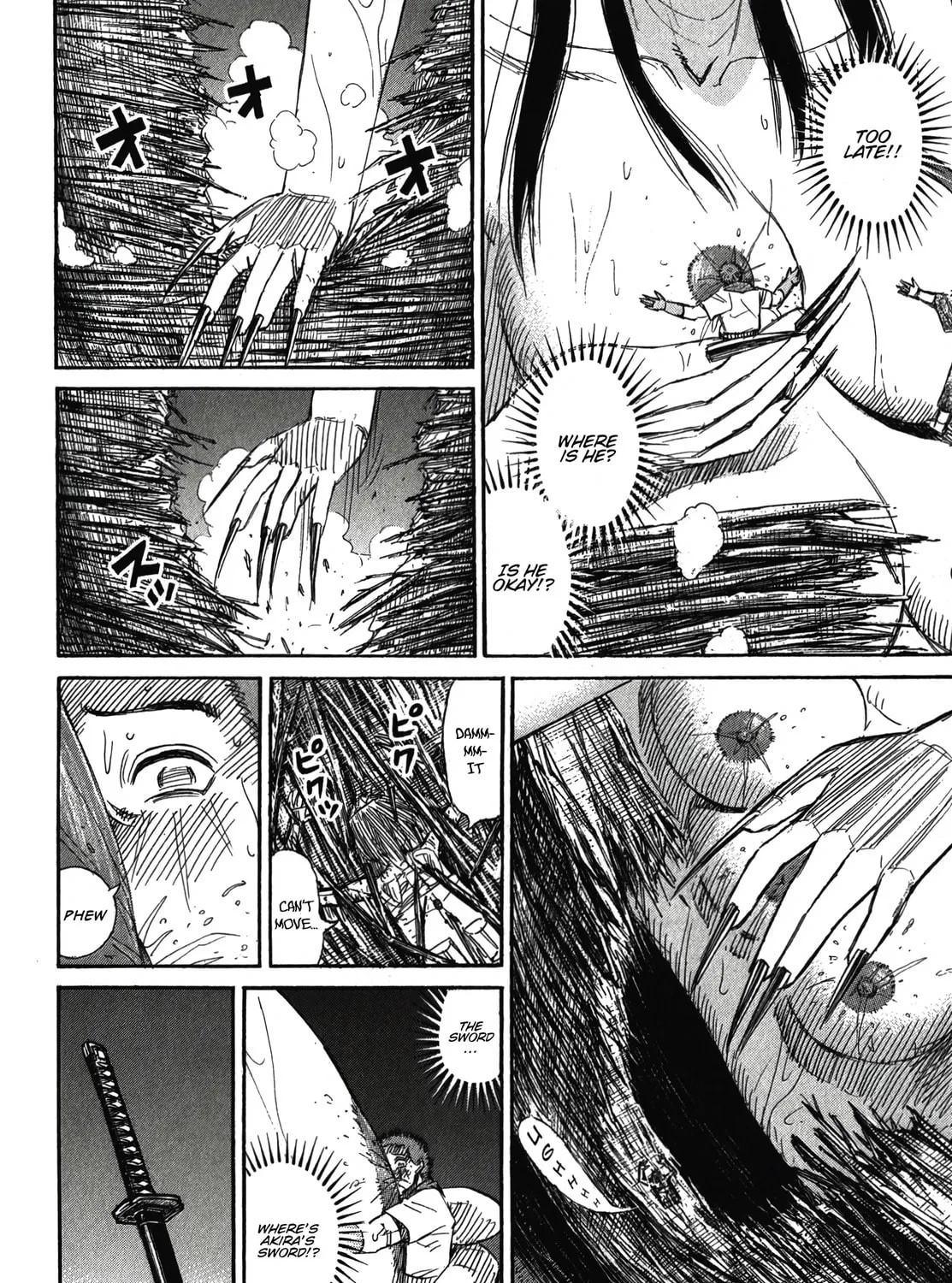Higanjima - Saigo no 47 Hiai Chapter 107 page 19 - 