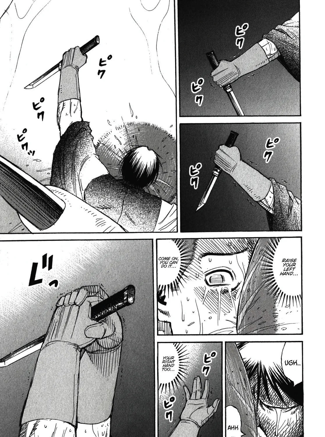 Higanjima - Saigo no 47 Hiai Chapter 107 page 29 - 