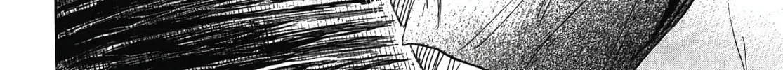 Higanjima - Saigo no 47 Hiai Chapter 107 page 4 - 