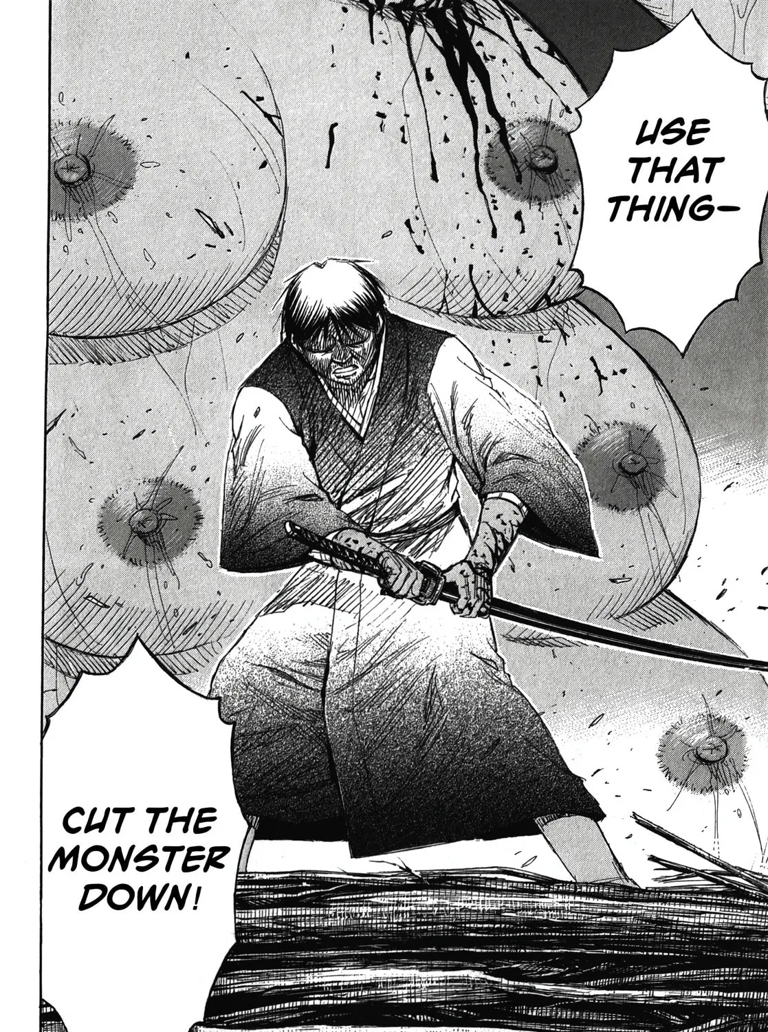 Higanjima - Saigo no 47 Hiai Chapter 107 page 39 - 