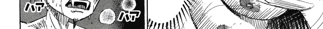Higanjima - Saigo no 47 Hiai Chapter 107 page 8 - 