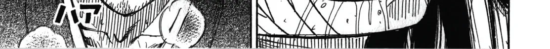 Higanjima - Saigo no 47 Hiai Chapter 108 page 15 - 