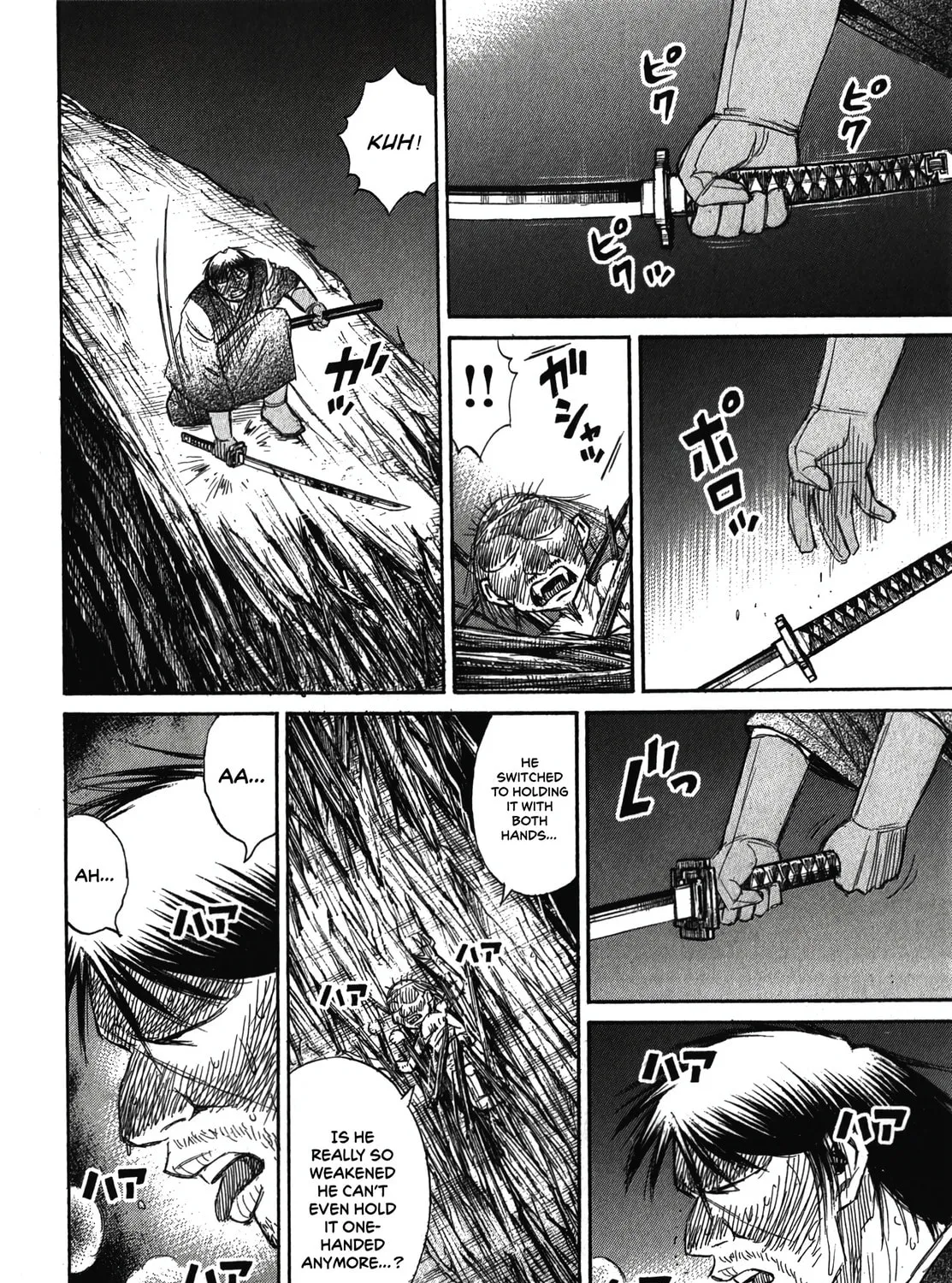 Higanjima - Saigo no 47 Hiai Chapter 108 page 16 - 