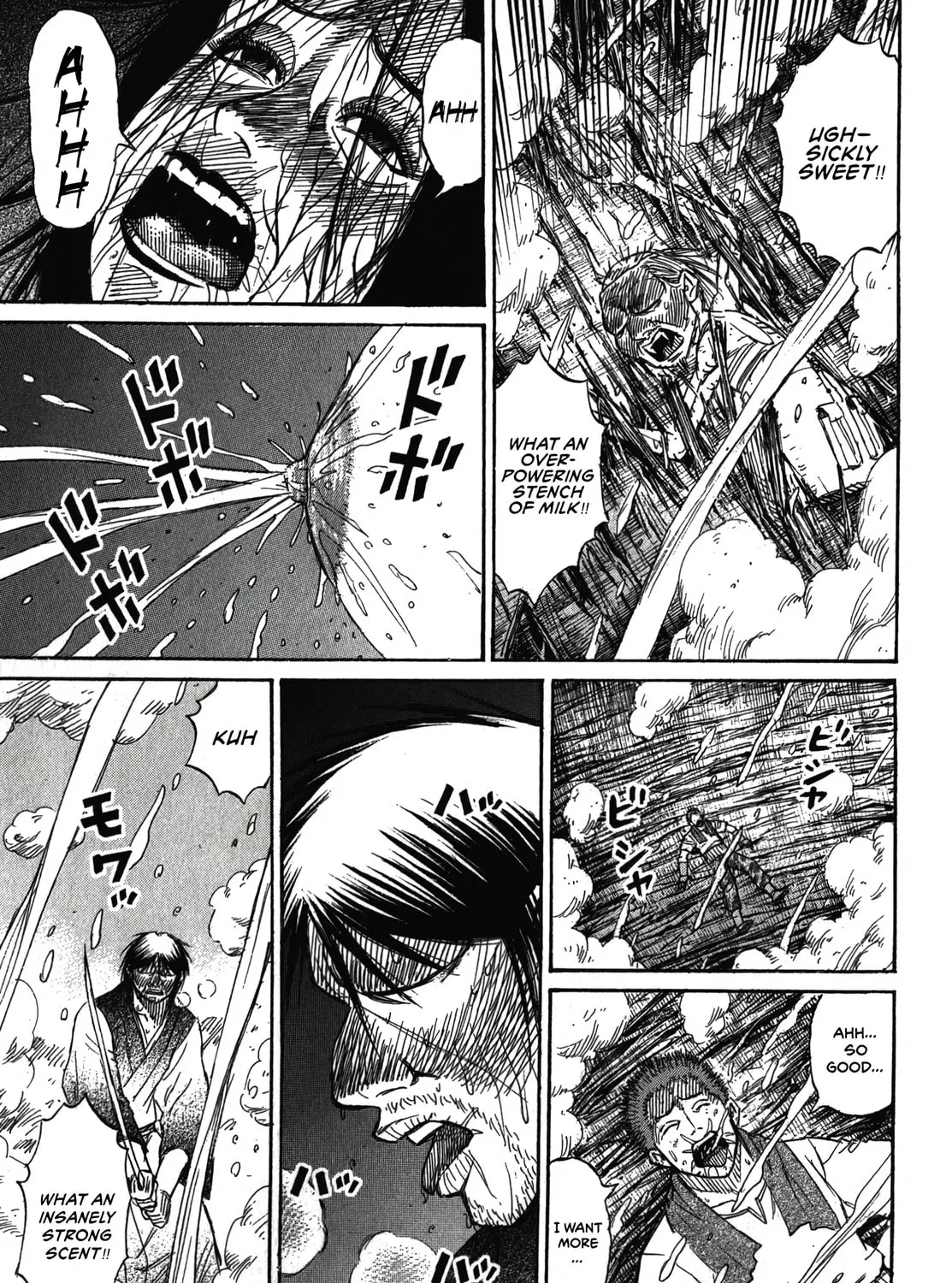 Higanjima - Saigo no 47 Hiai Chapter 108 page 26 - 