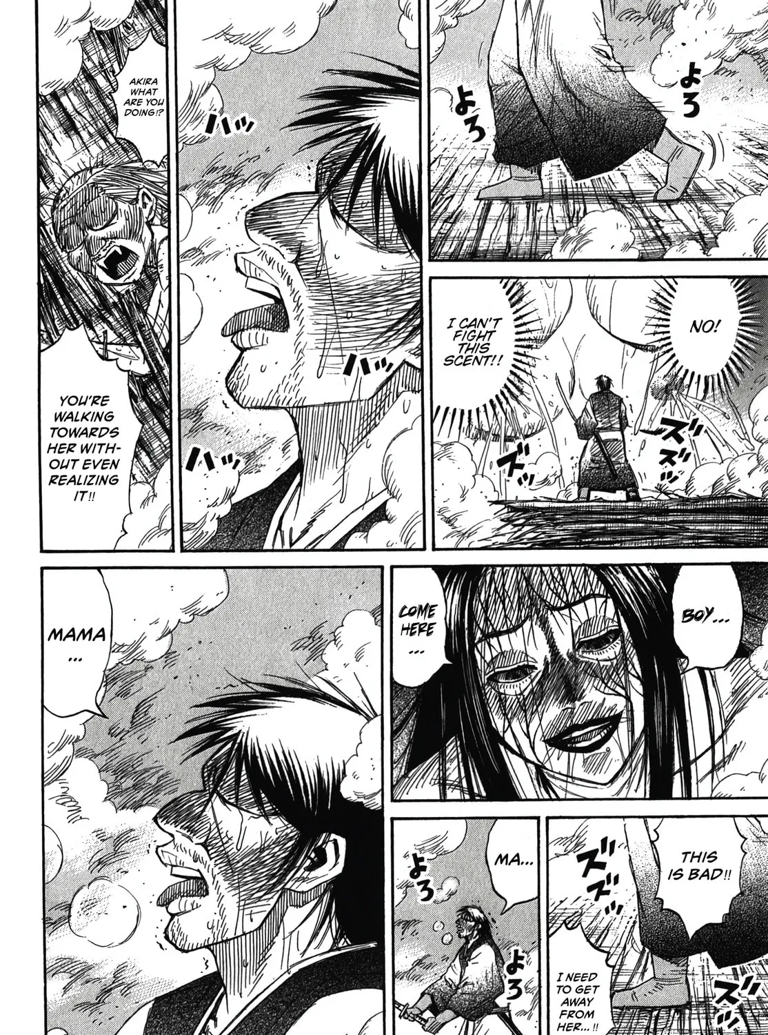 Higanjima - Saigo no 47 Hiai Chapter 108 page 28 - 