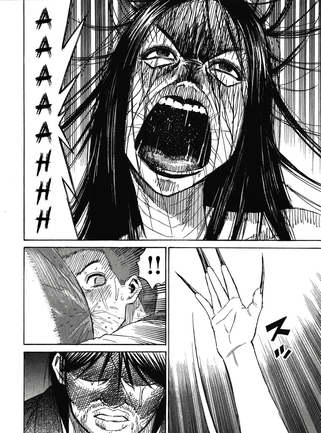 Higanjima - Saigo no 47 Hiai Chapter 108 page 8 - 