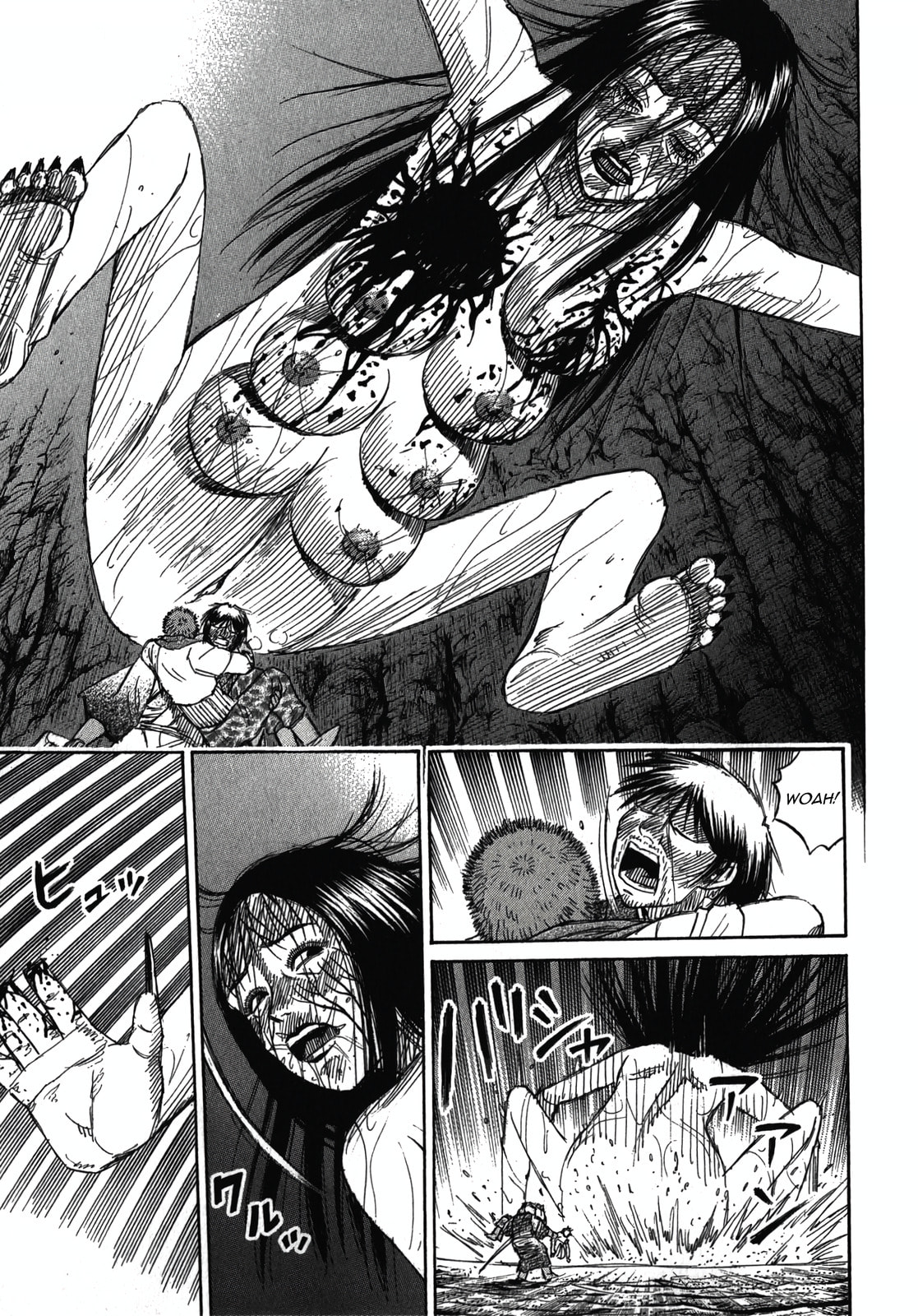 Higanjima - Saigo no 47 Hiai Chapter 109 page 11 - 