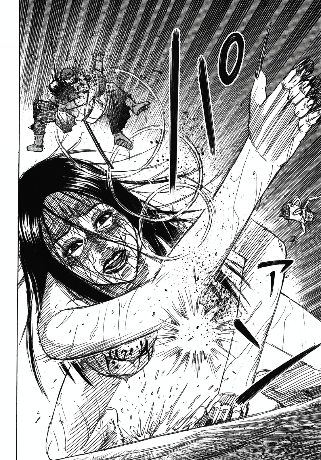 Higanjima - Saigo no 47 Hiai Chapter 109 page 12 - 