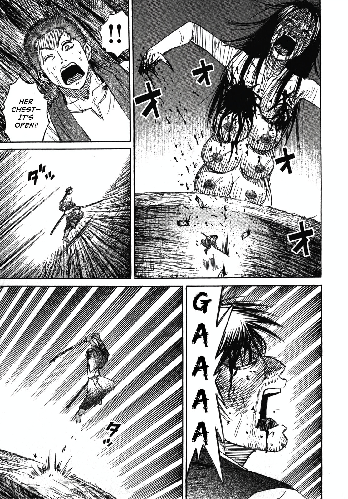 Higanjima - Saigo no 47 Hiai Chapter 109 page 17 - 
