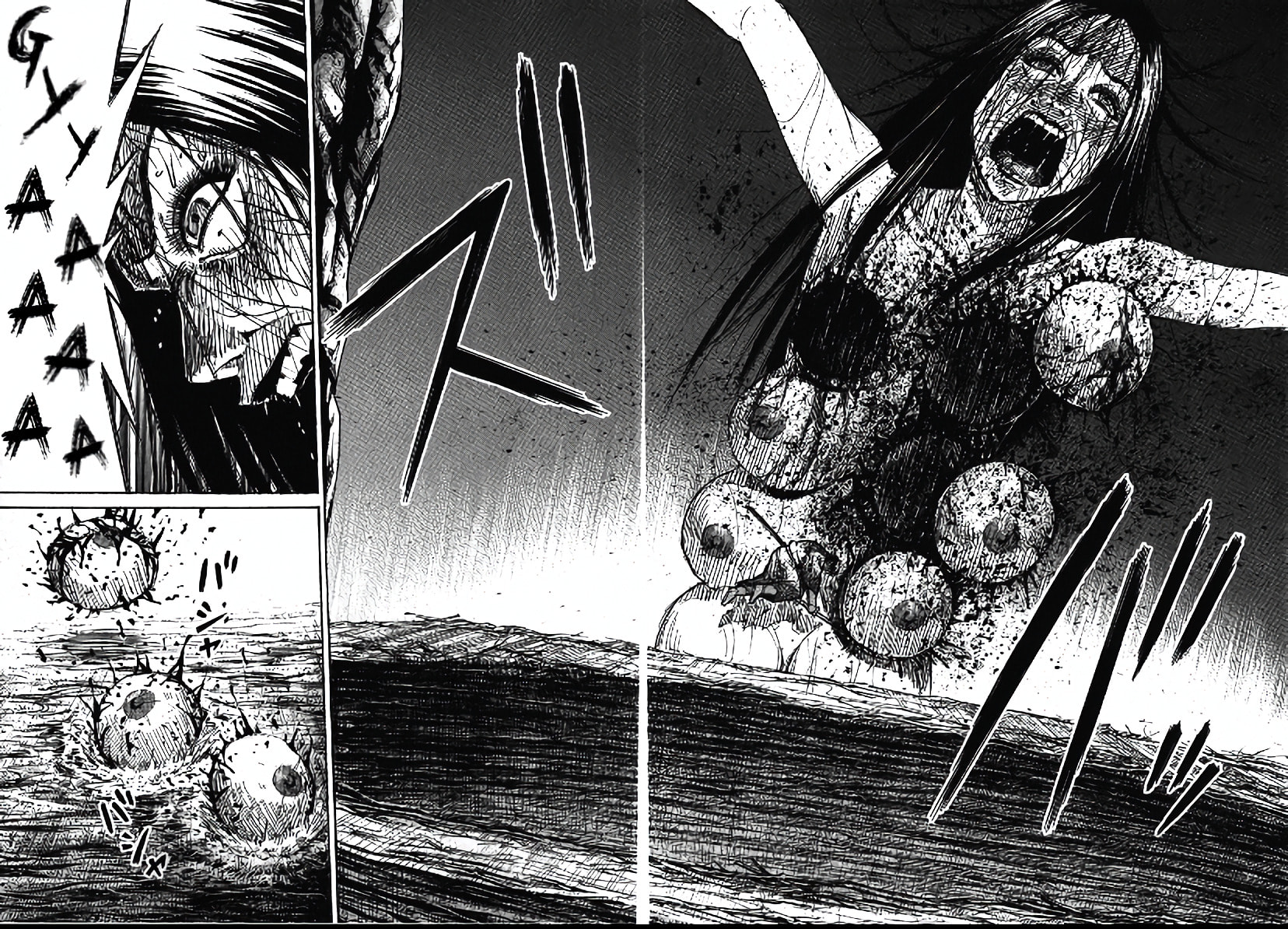 Higanjima - Saigo no 47 Hiai Chapter 109 page 18 - 