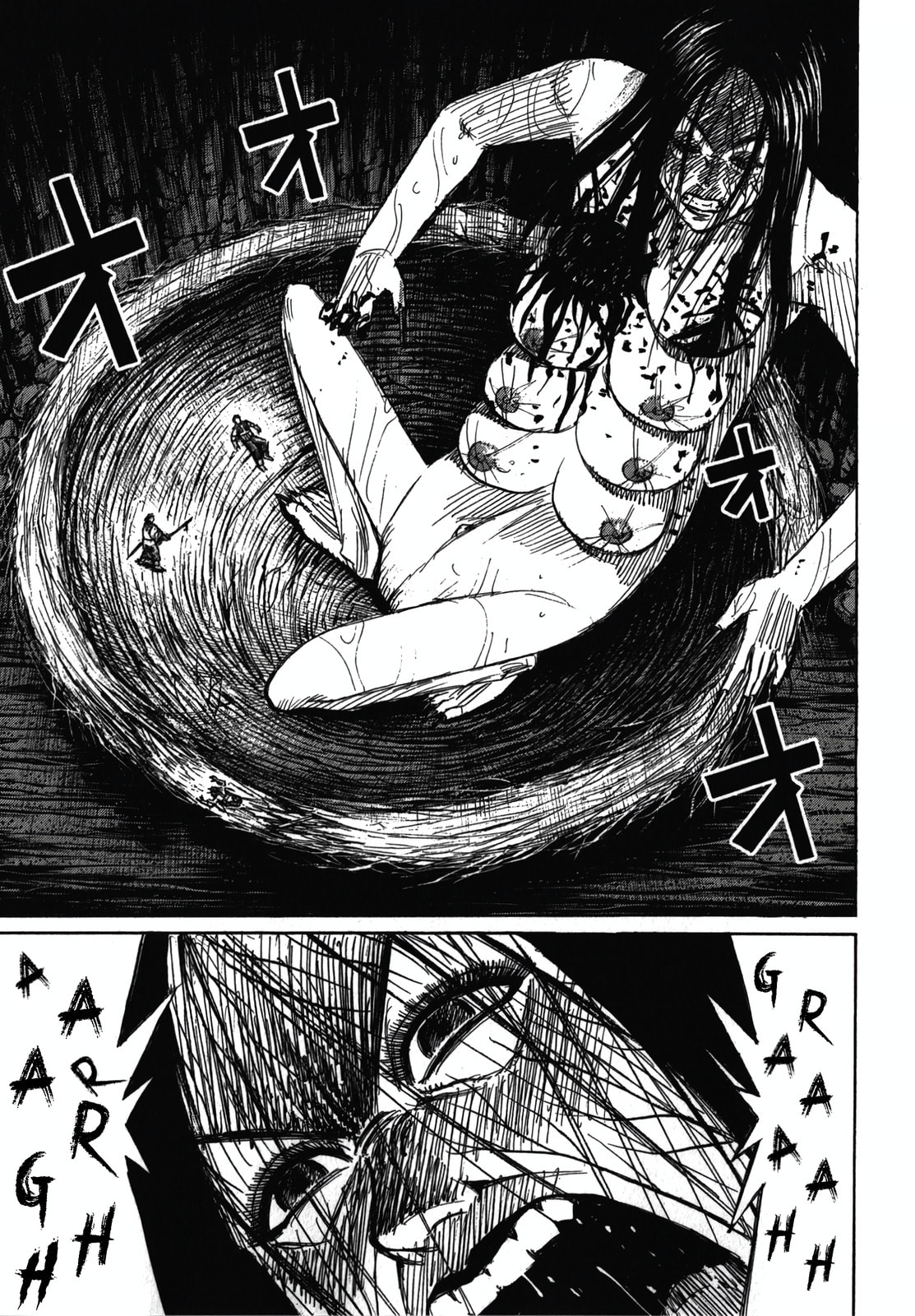 Higanjima - Saigo no 47 Hiai Chapter 109 page 3 - 