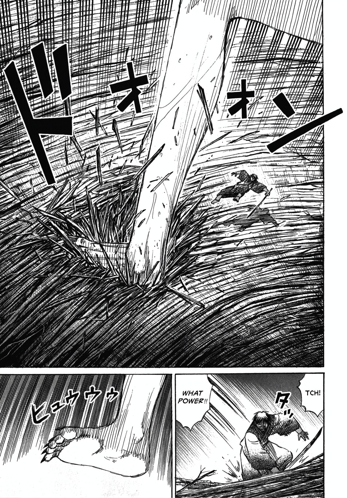Higanjima - Saigo no 47 Hiai Chapter 109 page 5 - 