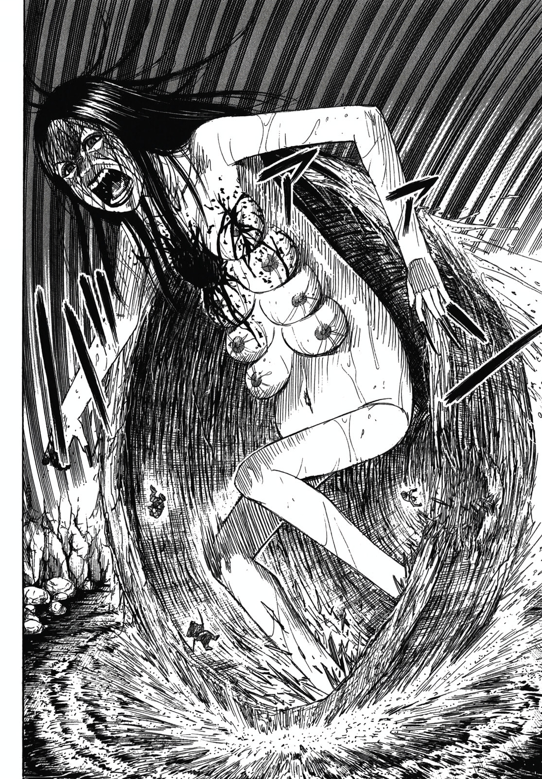 Higanjima - Saigo no 47 Hiai Chapter 109 page 6 - 