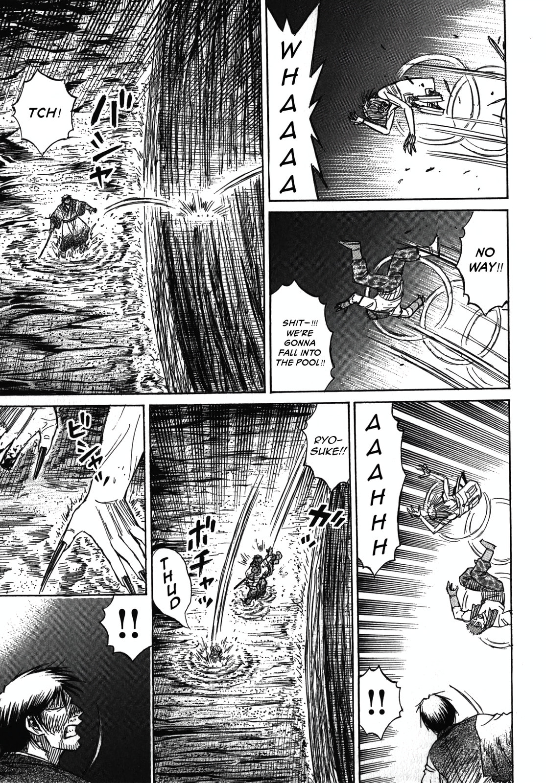 Higanjima - Saigo no 47 Hiai Chapter 109 page 7 - 