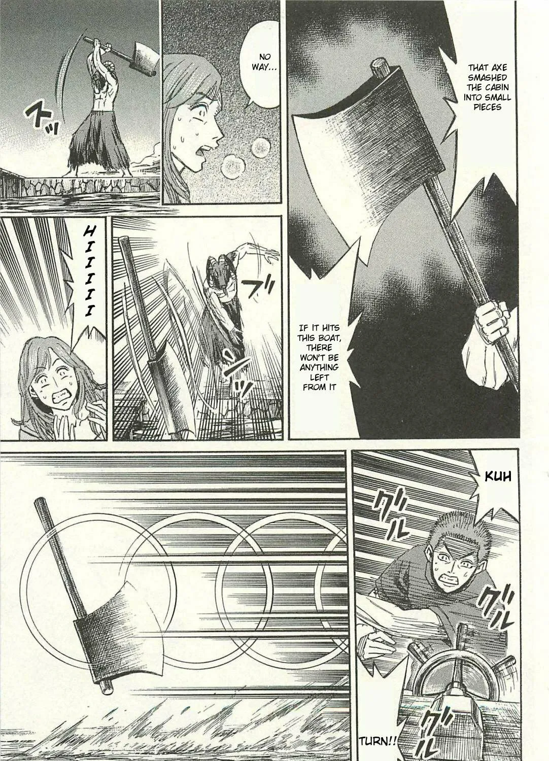 Higanjima - Saigo no 47 Hiai Chapter 11 page 13 - 