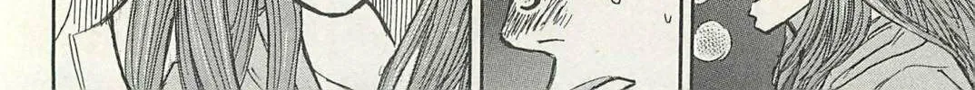 Higanjima - Saigo no 47 Hiai Chapter 11 page 20 - 