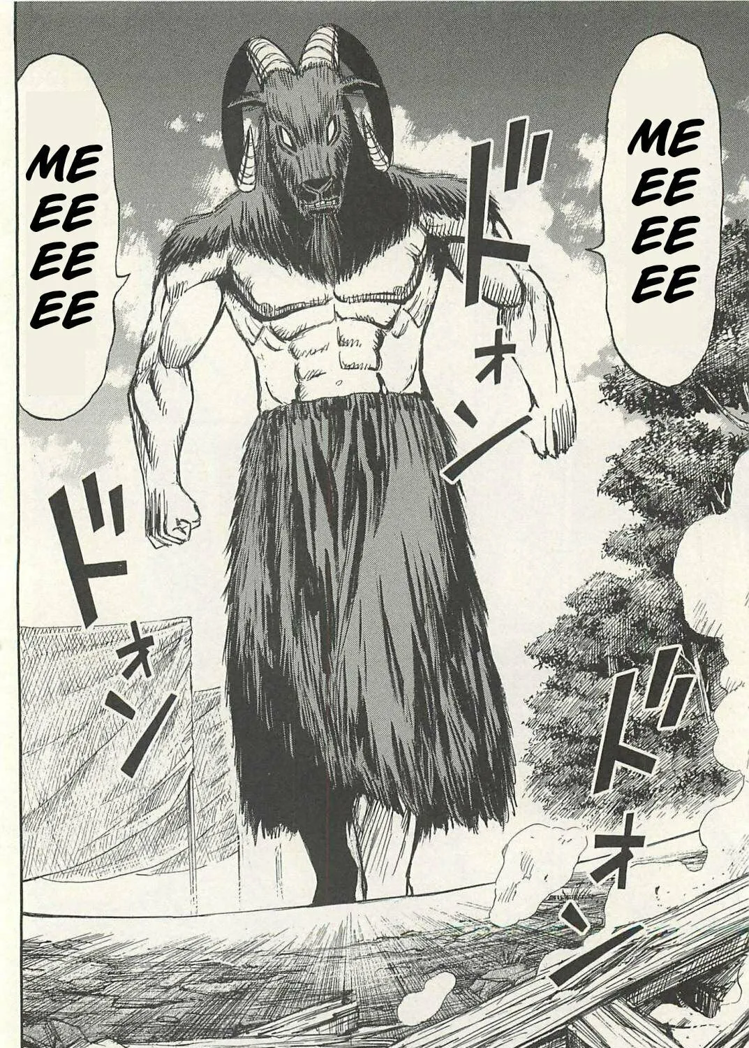 Higanjima - Saigo no 47 Hiai Chapter 11 page 3 - 