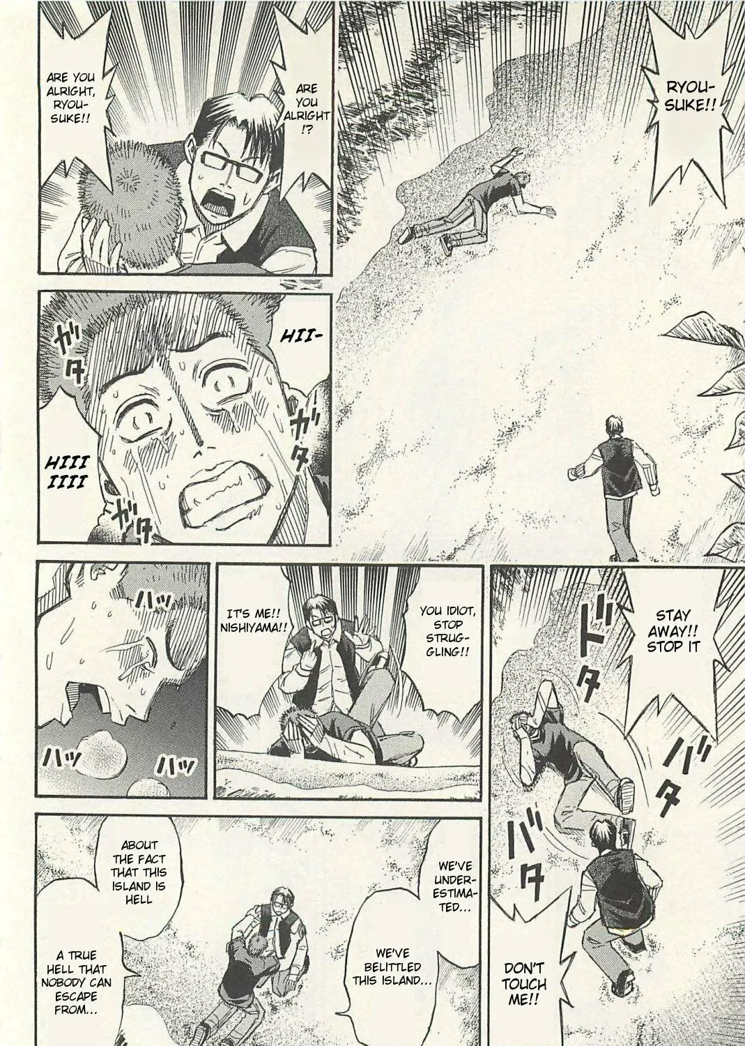 Higanjima - Saigo no 47 Hiai Chapter 11 page 31 - 