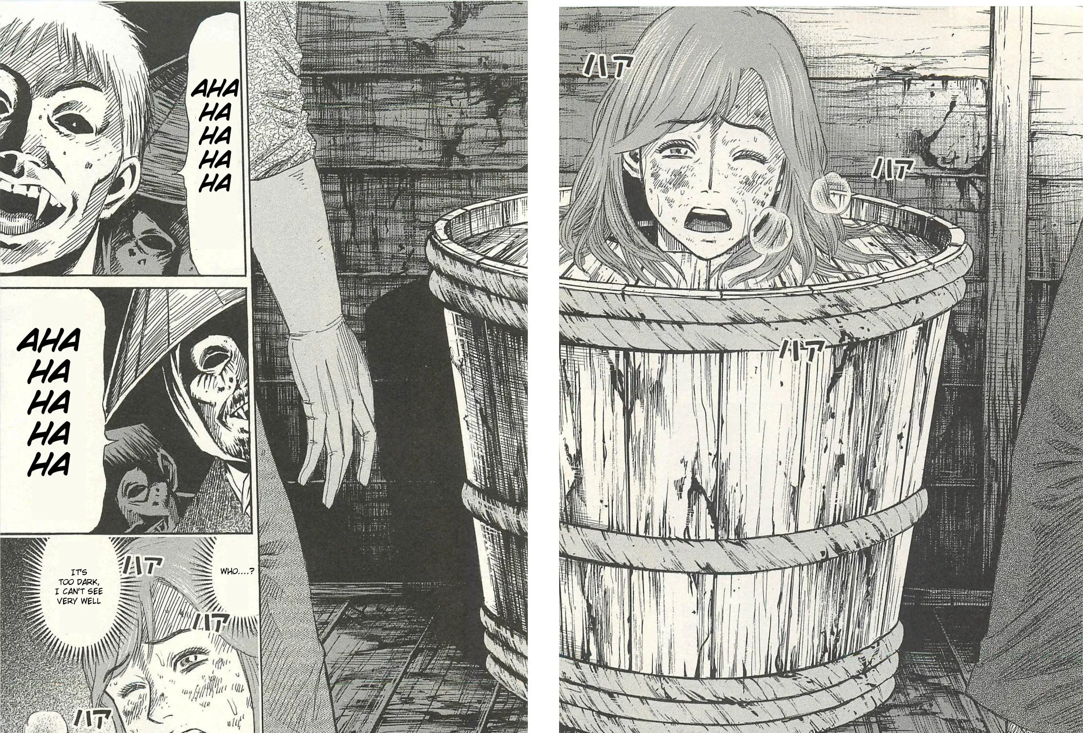 Higanjima - Saigo no 47 Hiai Chapter 11 page 35 - 