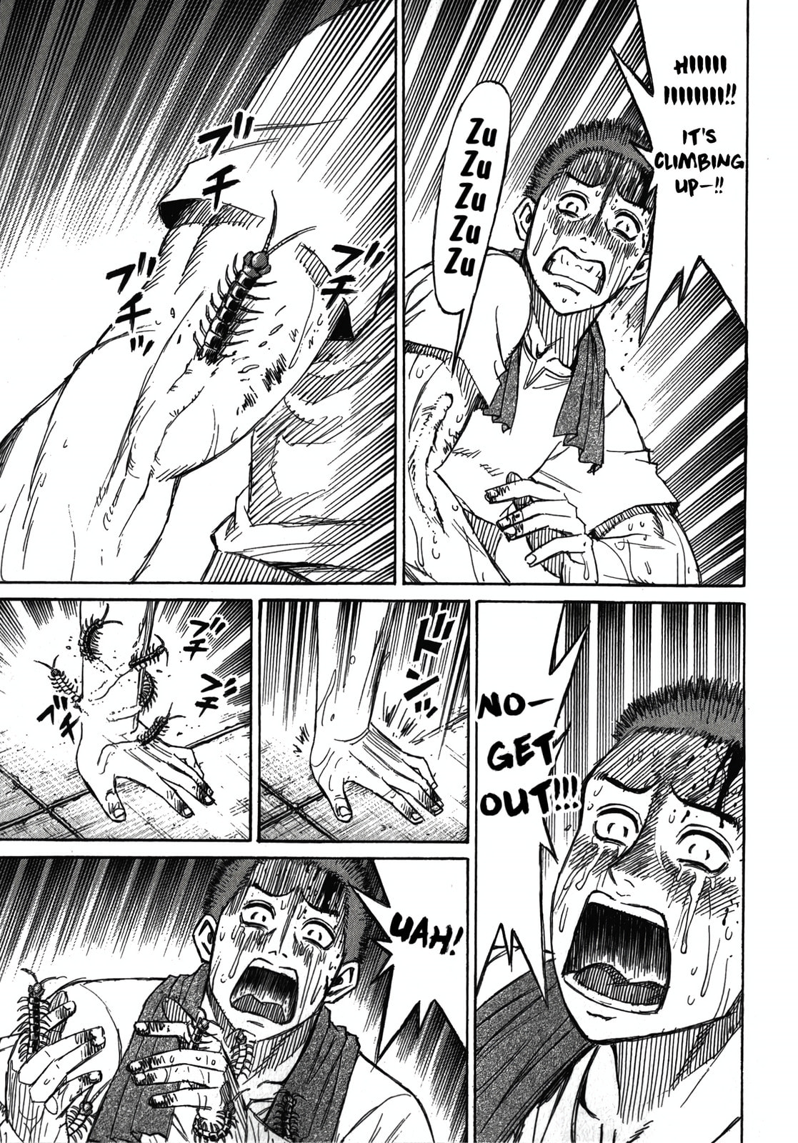 Higanjima - Saigo no 47 Hiai Chapter 113 page 13 - 