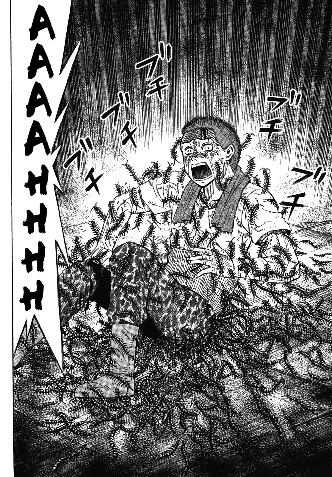 Higanjima - Saigo no 47 Hiai Chapter 113 page 14 - 