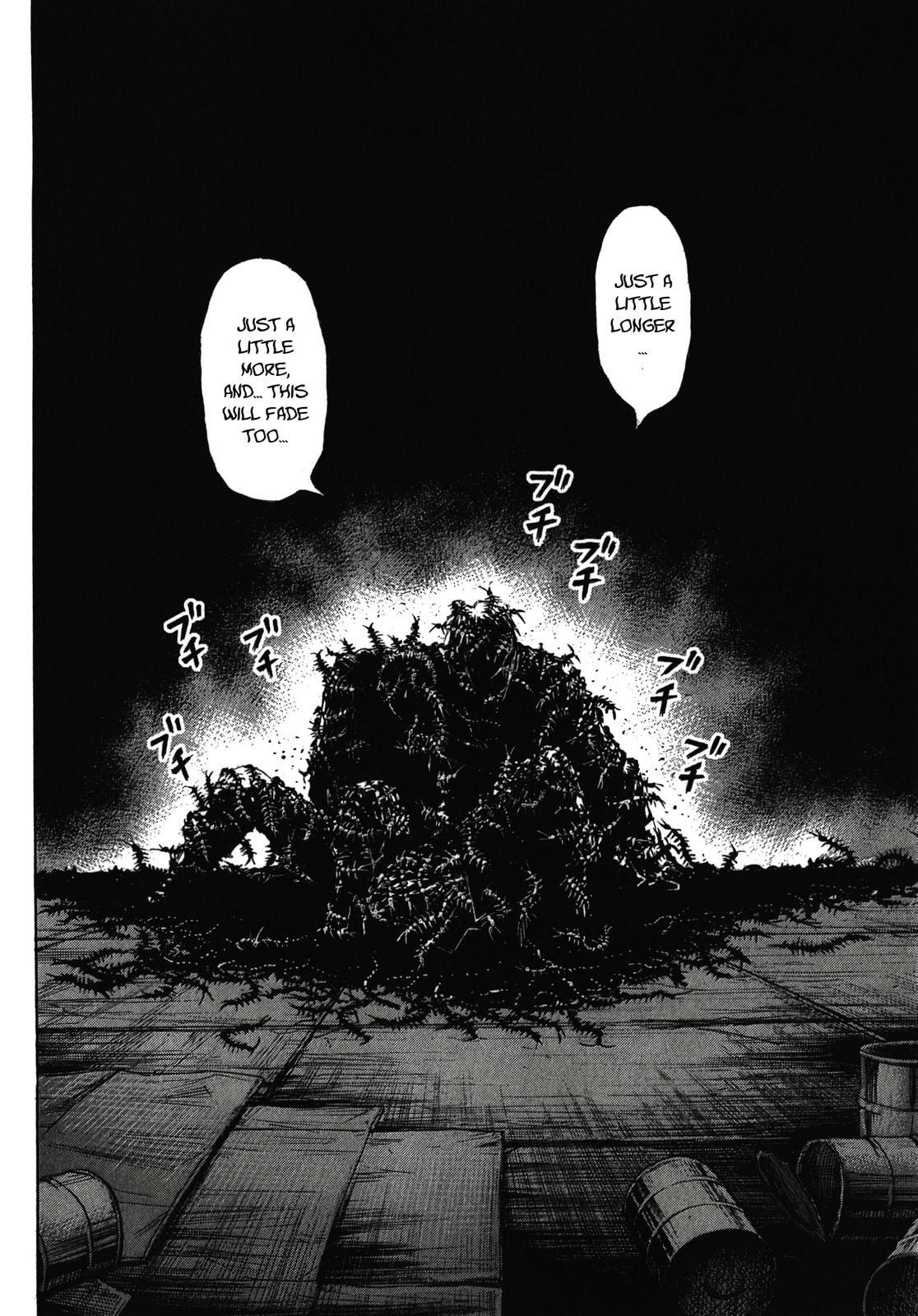 Higanjima - Saigo no 47 Hiai Chapter 113 page 18 - 