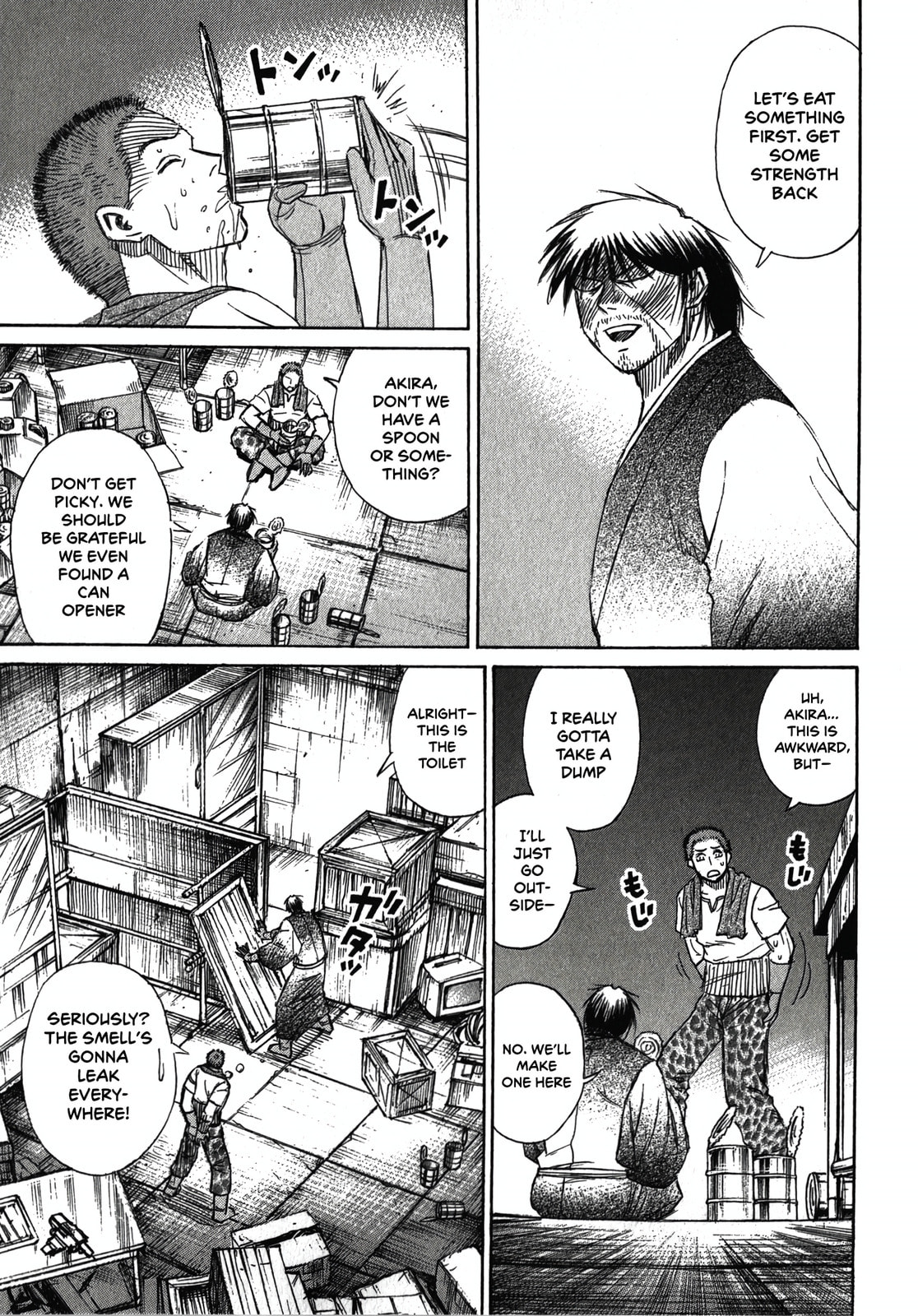 Higanjima - Saigo no 47 Hiai Chapter 113 page 5 - 
