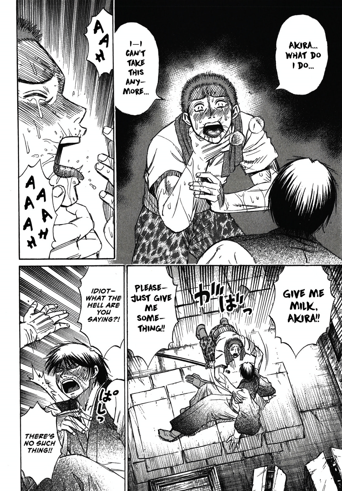 Higanjima - Saigo no 47 Hiai Chapter 113 page 8 - 
