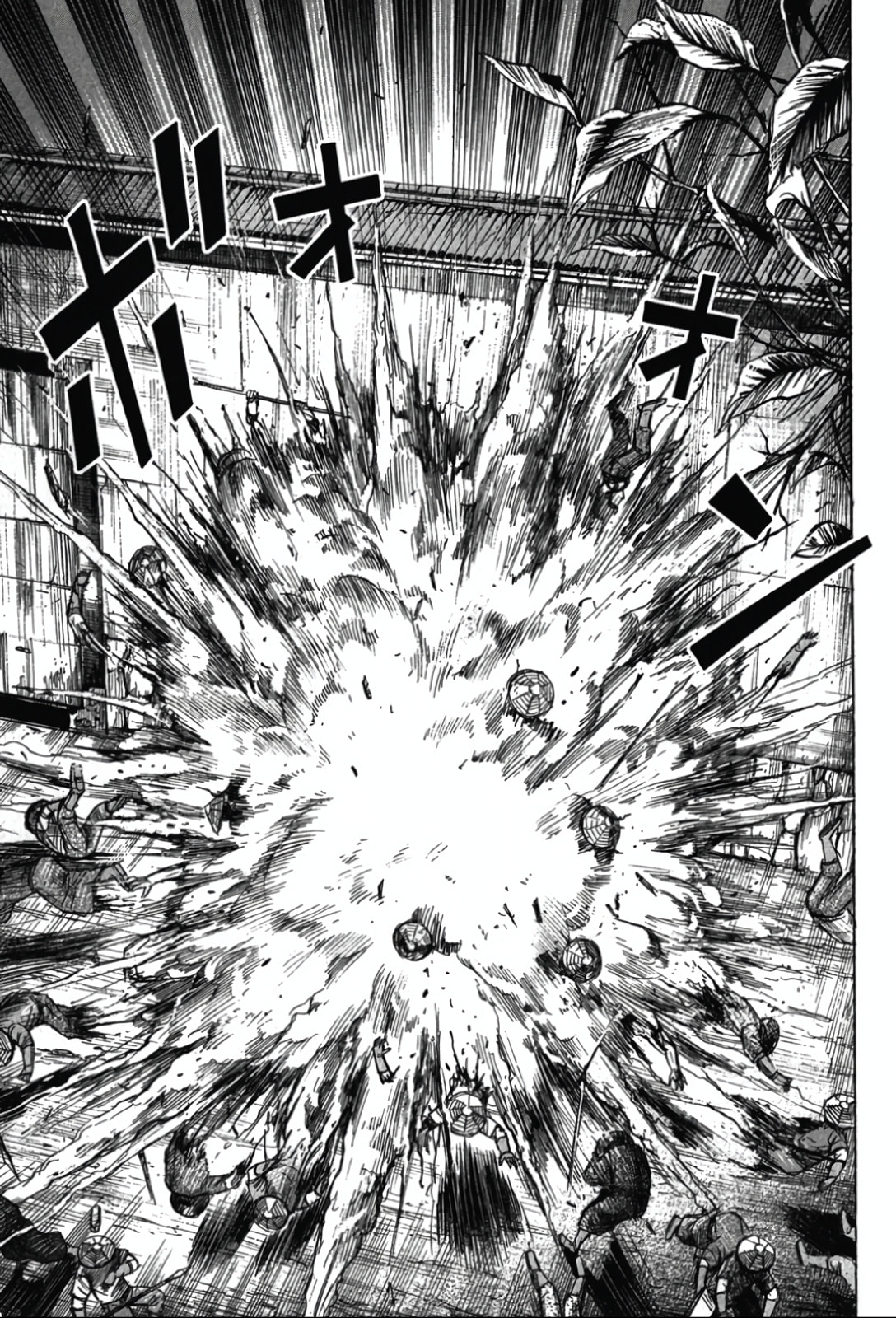 Higanjima - Saigo no 47 Hiai Chapter 115 page 13 - 