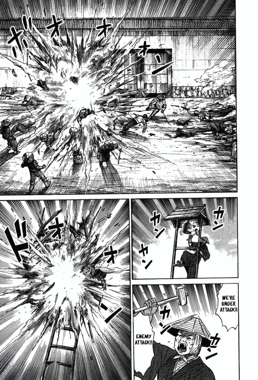 Higanjima - Saigo no 47 Hiai Chapter 115 page 15 - 