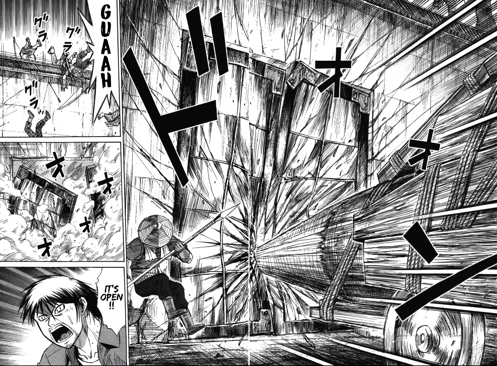Higanjima - Saigo no 47 Hiai Chapter 115 page 22 - 