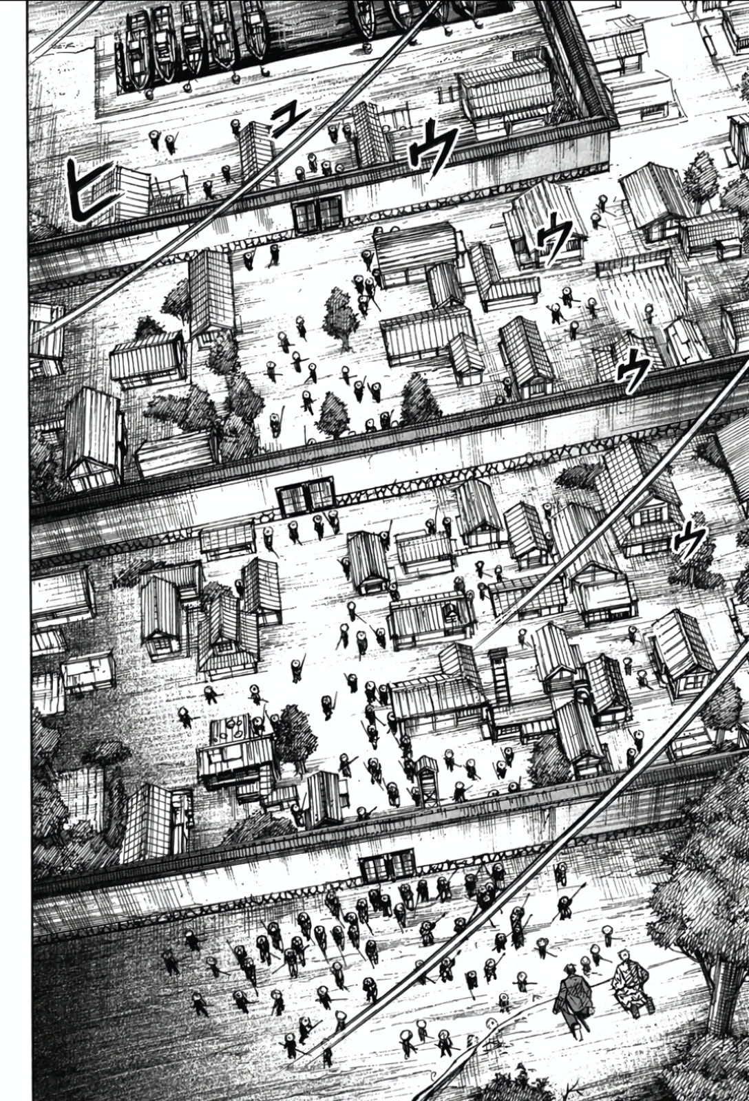 Higanjima - Saigo no 47 Hiai Chapter 115 page 8 - 