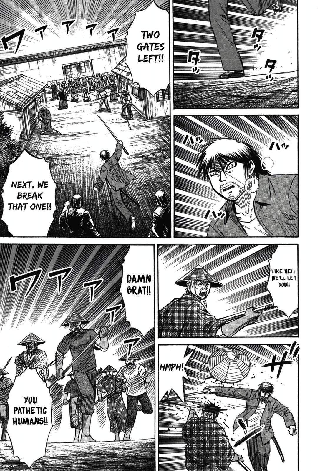 Higanjima - Saigo no 47 Hiai Chapter 116 page 3 - 