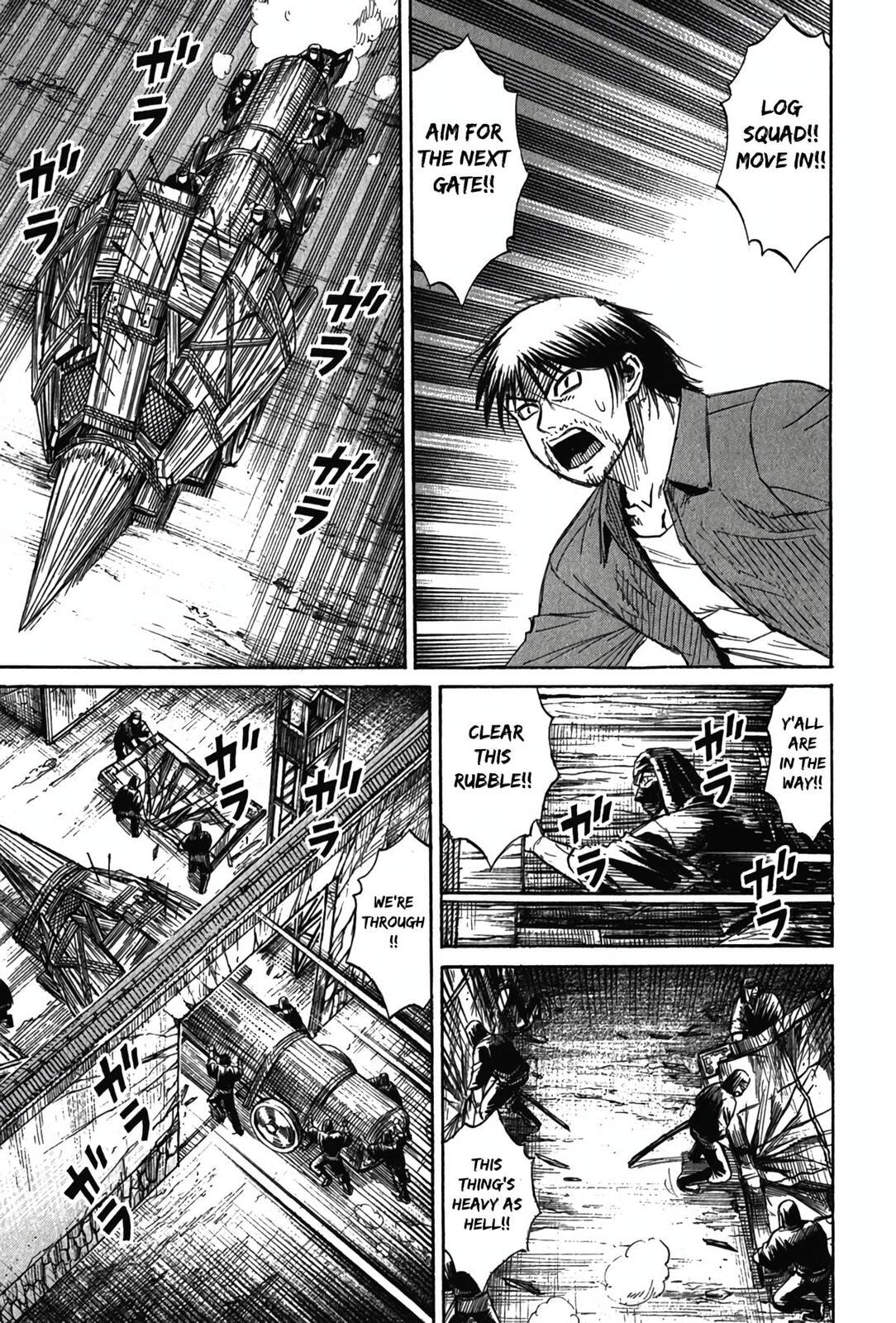 Higanjima - Saigo no 47 Hiai Chapter 116 page 5 - 