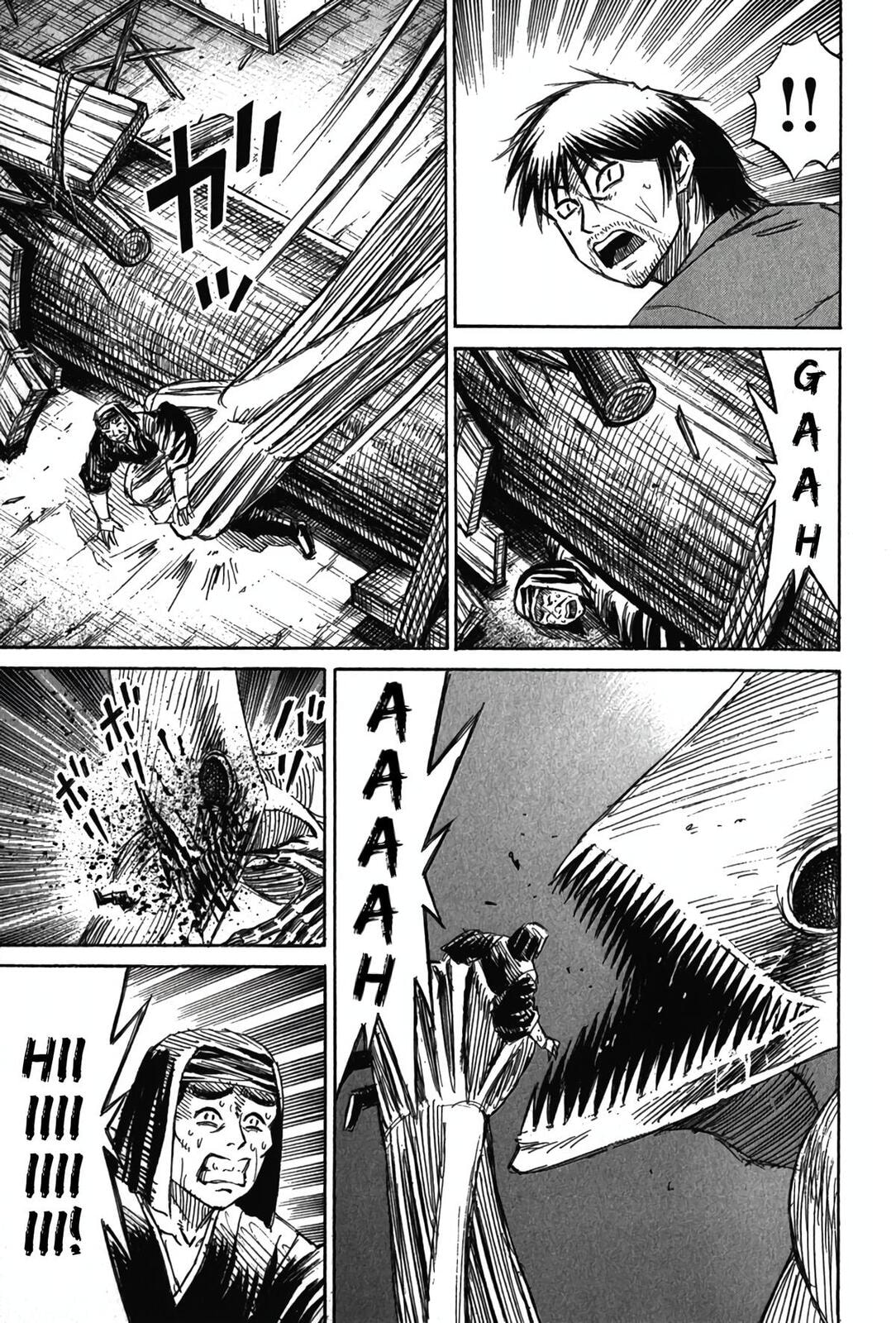 Higanjima - Saigo no 47 Hiai Chapter 116 page 7 - 