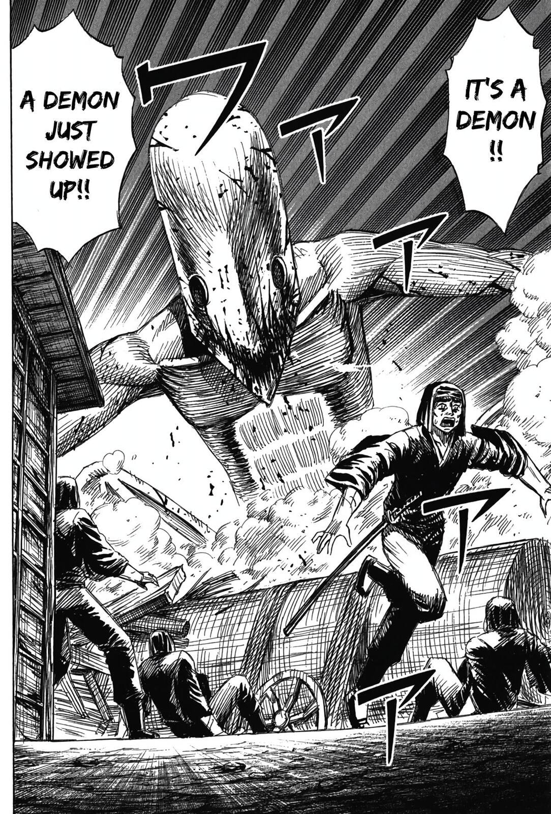 Higanjima - Saigo no 47 Hiai Chapter 116 page 8 - 