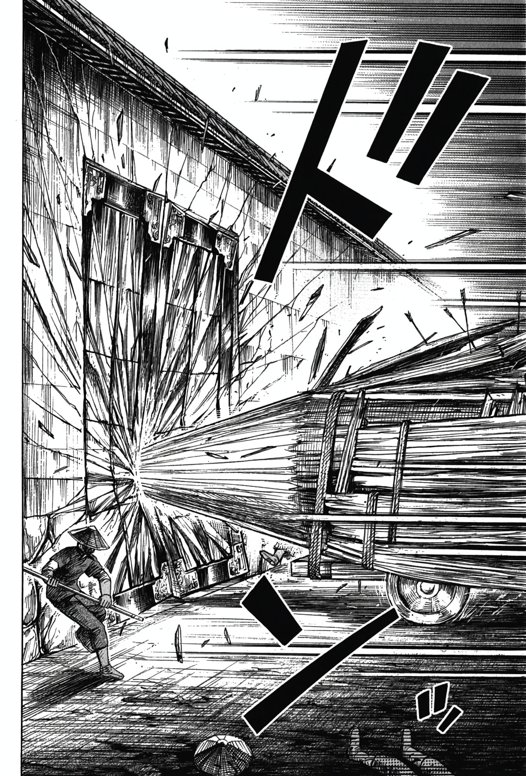Higanjima - Saigo no 47 Hiai Chapter 117 page 2 - 