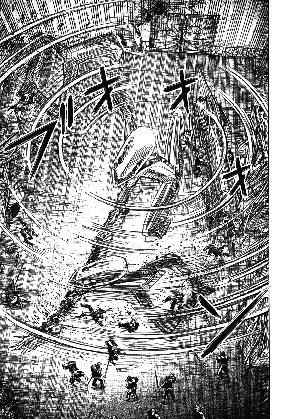 Higanjima - Saigo no 47 Hiai Chapter 117 page 11 - 