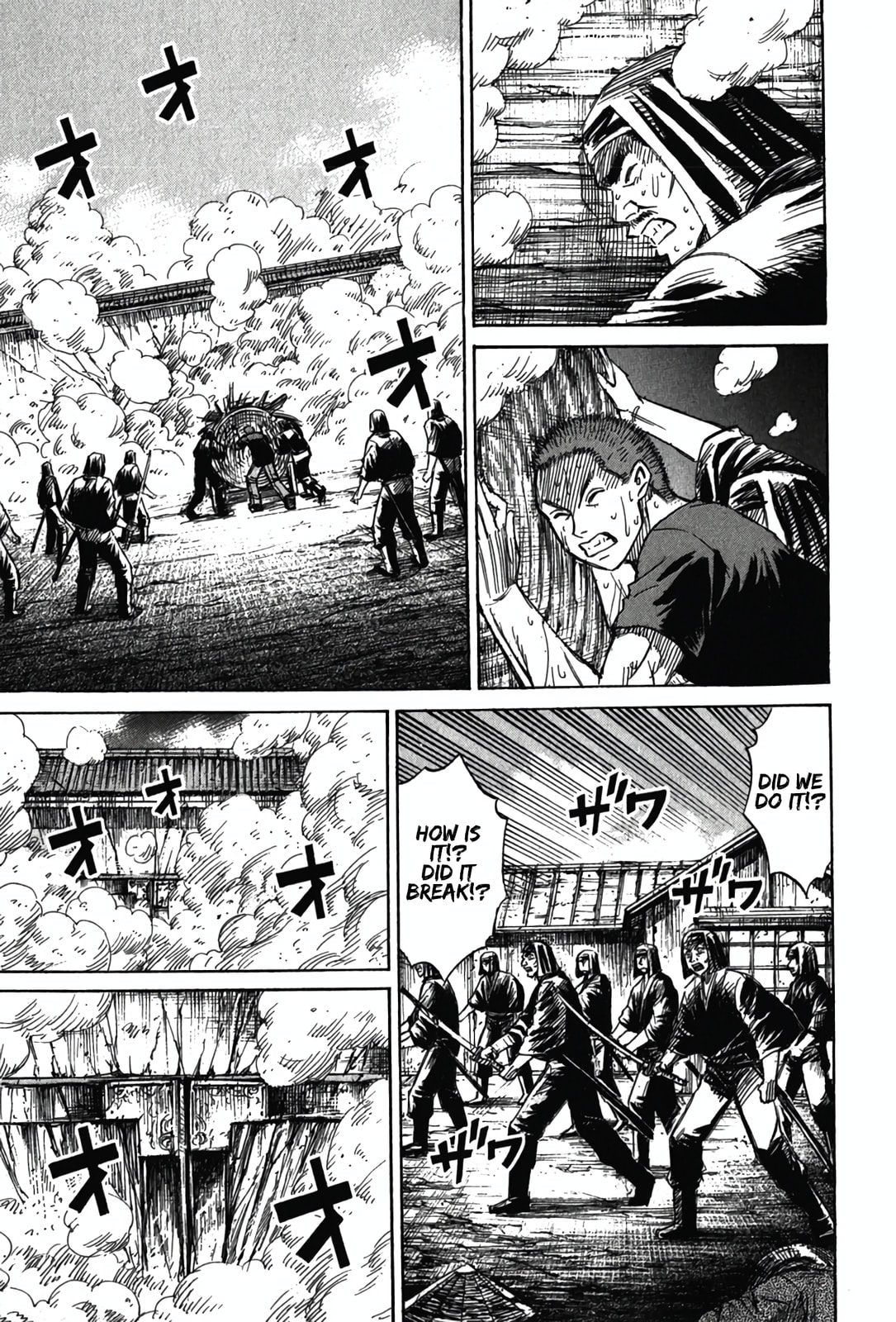 Higanjima - Saigo no 47 Hiai Chapter 117 page 3 - 