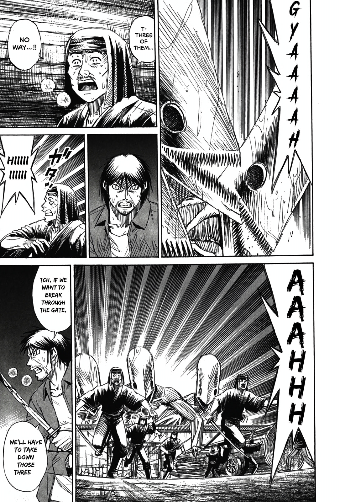 Higanjima - Saigo no 47 Hiai Chapter 117 page 7 - 