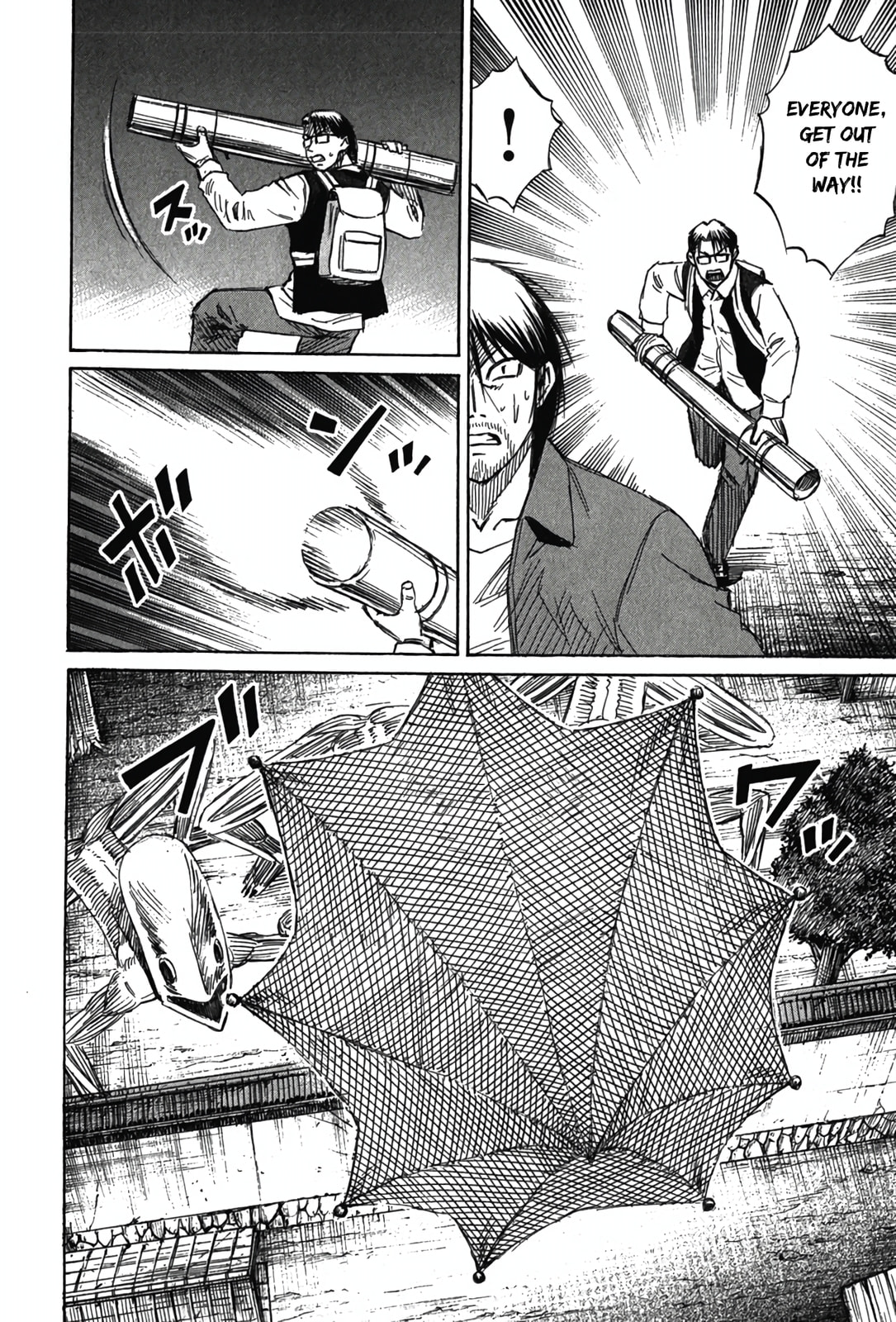 Higanjima - Saigo no 47 Hiai Chapter 117 page 8 - 