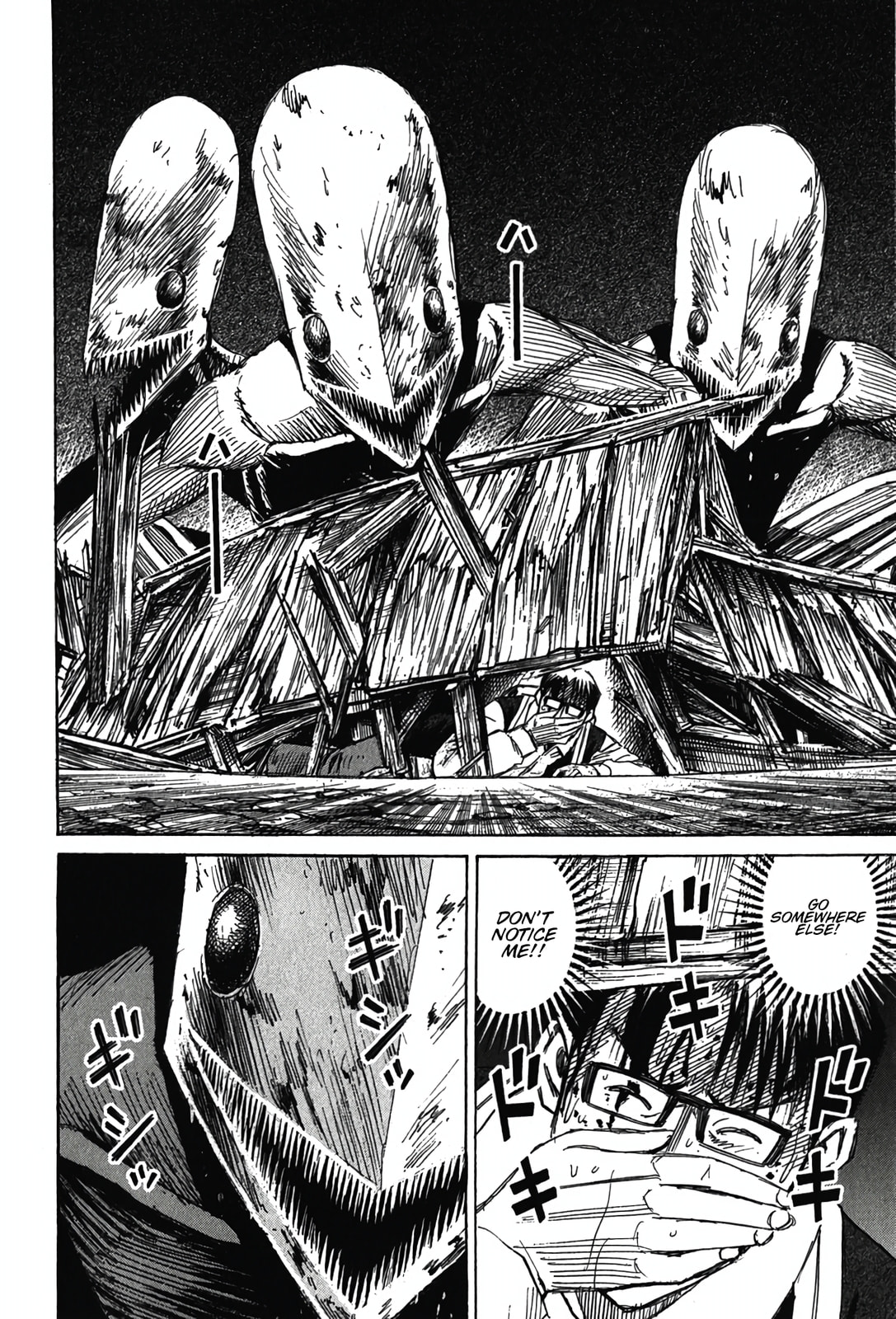 Higanjima - Saigo no 47 Hiai Chapter 118 page 11 - 