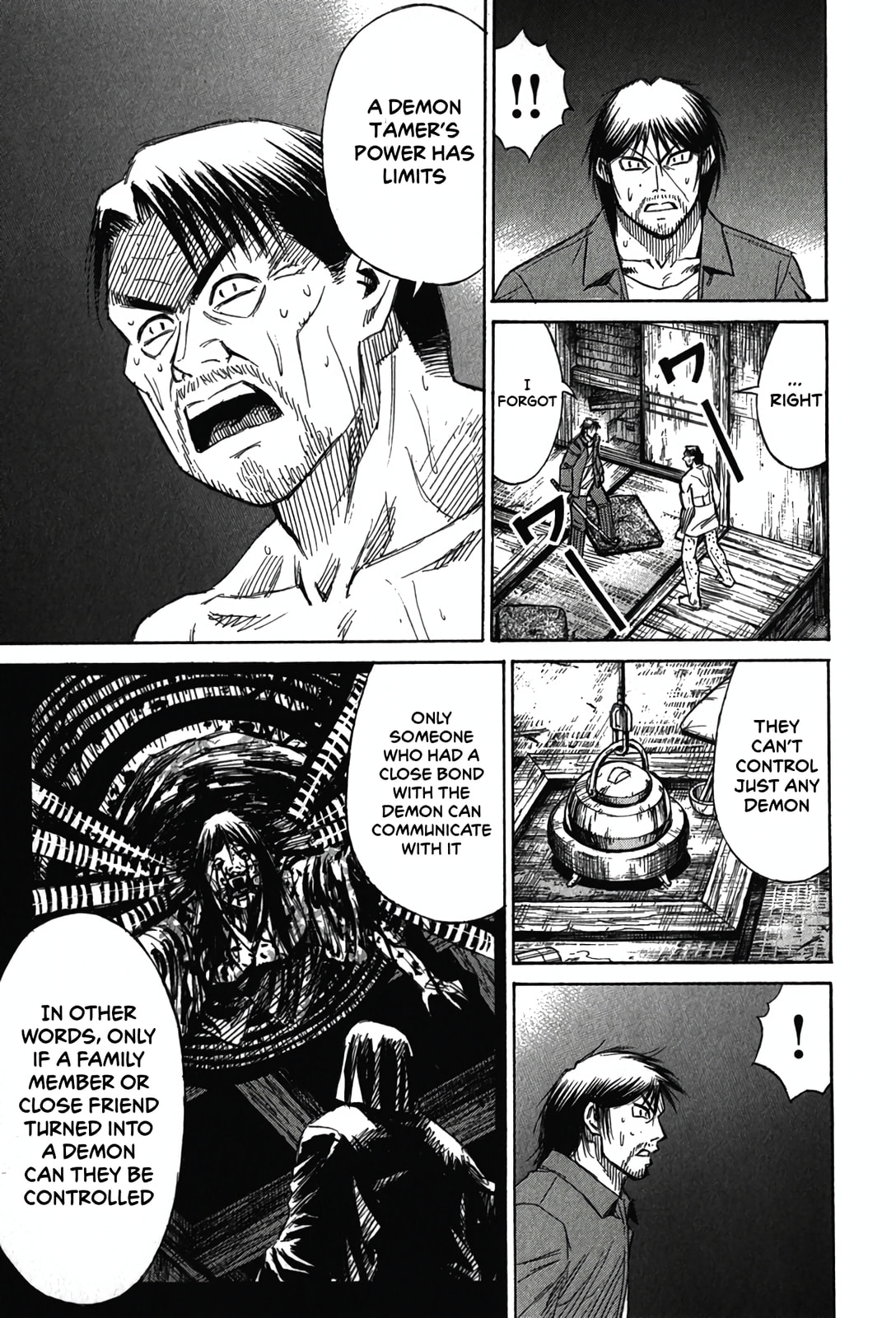 Higanjima - Saigo no 47 Hiai Chapter 118 page 14 - 