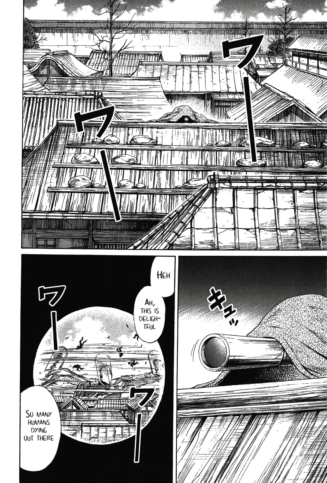 Higanjima - Saigo no 47 Hiai Chapter 118 page 17 - 