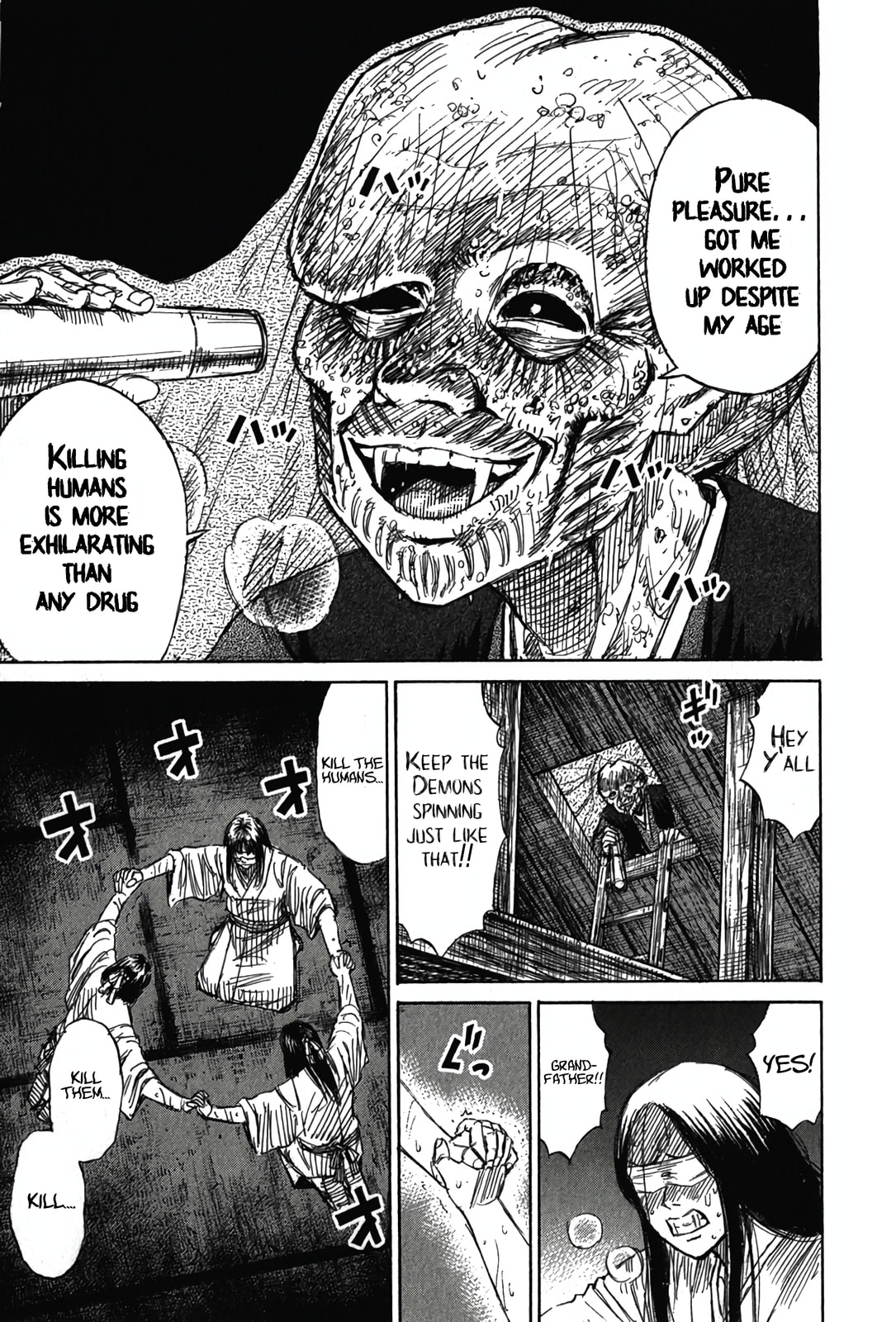 Higanjima - Saigo no 47 Hiai Chapter 118 page 18 - 