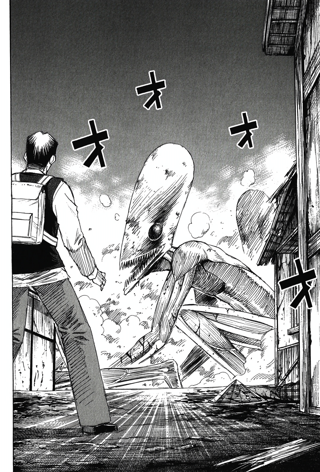 Higanjima - Saigo no 47 Hiai Chapter 118 page 6 - 