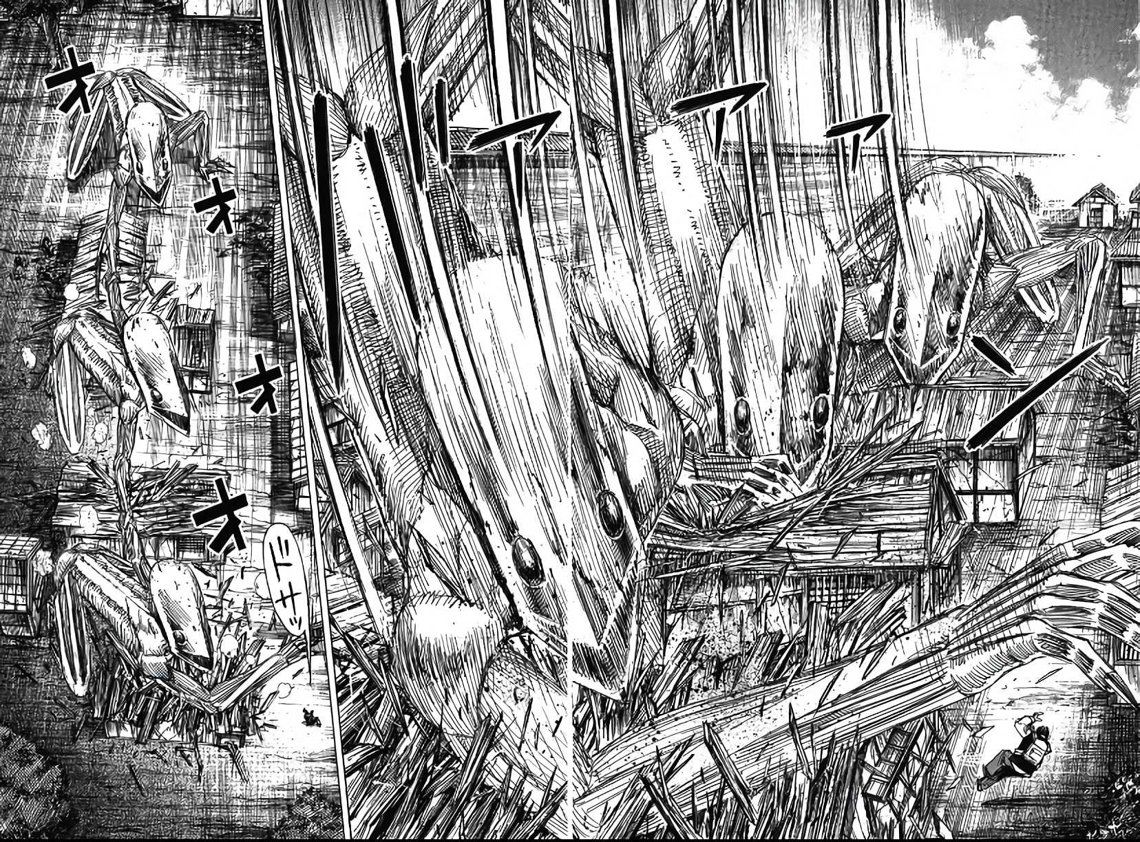 Higanjima - Saigo no 47 Hiai Chapter 118 page 8 - 