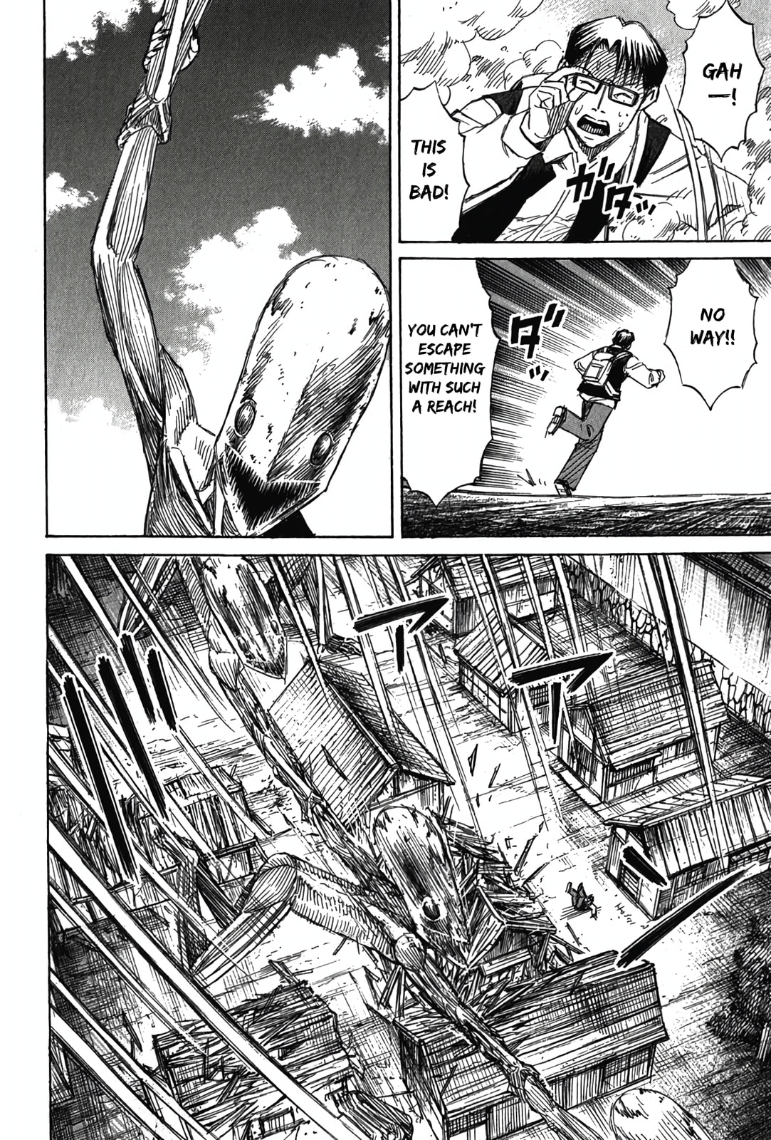 Higanjima - Saigo no 47 Hiai Chapter 118 page 9 - 